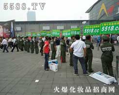 5588.TVƏVݴ(qing)