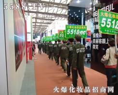 ҵîa(chn)Ʒ,www.tjzma.com