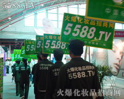 5588.TV߱(hu)ÿһ(g)