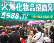 (sh)(qing)