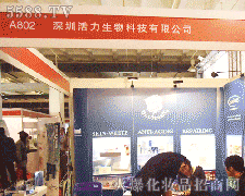 лƼ޹˾\(chng)д