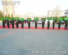 ҂־P(yng)҂?ni)Ը? width="225" height="180" /></a><span><a  title=