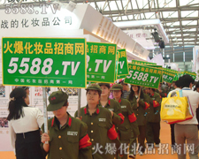 ϺI(y)[ҫ۵(du)顪5588.TV