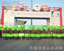 ƴ܄(chung)E2011ϺI(y)[(hu)