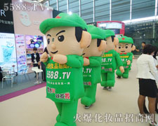 ˱،_(chung)һ(g)ġ֮ǡ