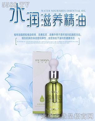 nԊ(sh)Ȫˮ(rn)B(yng) 50ml