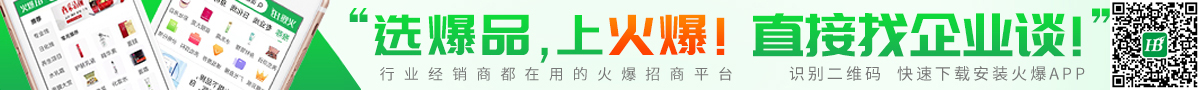 xƷϻ𱬣ֱI(y)ՄR(sh)eSadbAPP