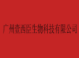 VƼоԺ޹˾