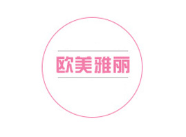 WQ(mo)޹˾