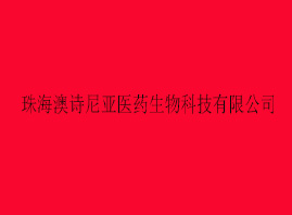 麣аԊ၆t(y)ˎƼ޹˾