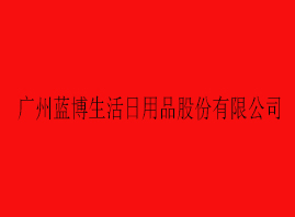 V{Ʒɷ޹˾