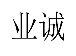VݘI(y)\(chng)Ƽ޹˾