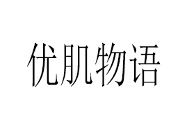 V݃(yu)Z(y)Ƽ޹˾