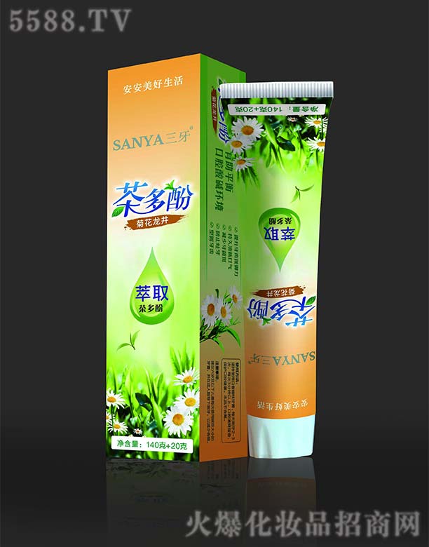 SANYA