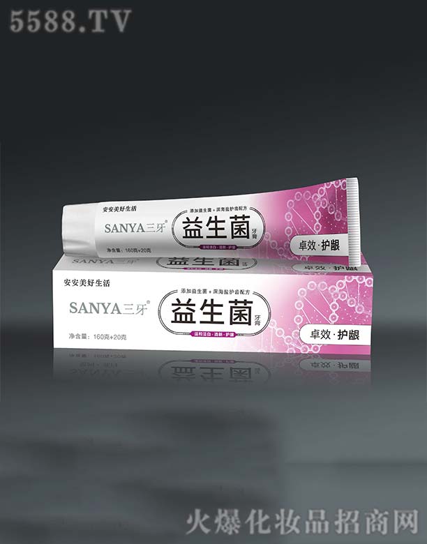 SANYA