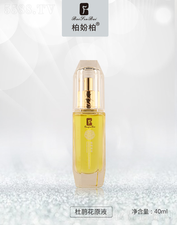 ؊}ضNԭҺ40ml