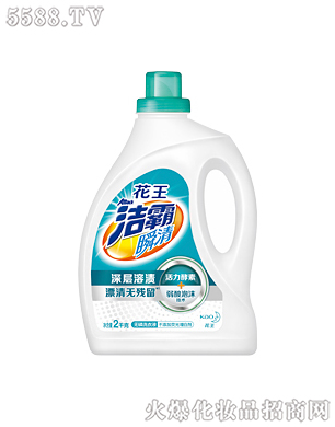 Ϻ޹˾˲oϴҺ2kg