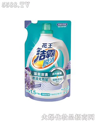 Ϻ޹˾˲oϴҺٻ㣩1.5kg