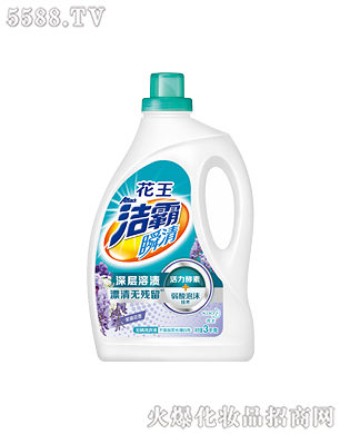 Ϻ޹˾˲oϴҺٻ㣩3kg