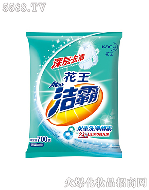 Ϻ޹˾ȥnoϴ·700g