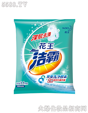 Ϻ޹˾ȥnoϴ·1.1kg