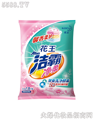 Ϻ޹˾ԃoϴ·1.8kg