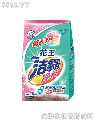 Ϻ޹˾ԃoϴ·2.5kg