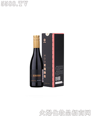 촺SOD375ML
