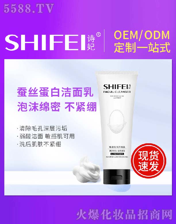 Ԋ(sh)dĭ 120g