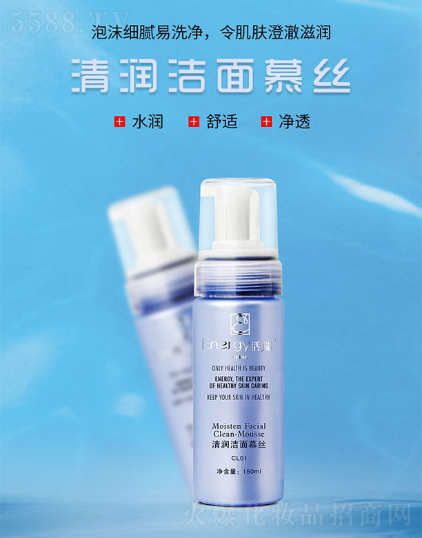 坙Ľz150ml
