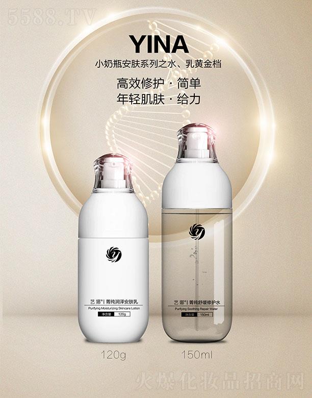 ˇСƿwϵ֮ˮSn 120g+150ml