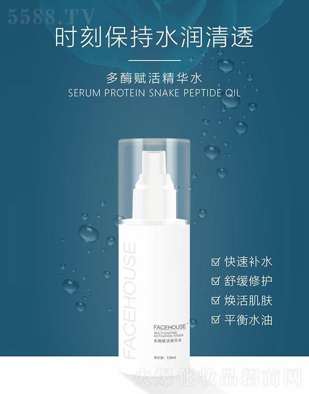 ĘݶøxAˮ 150ml