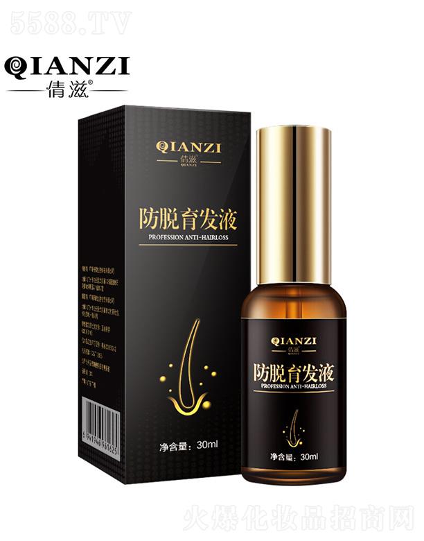 ٻ̷Ól(f)Һ 30ml