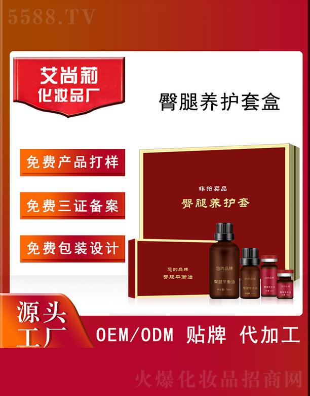 B(yng)o׺OEM/ODM