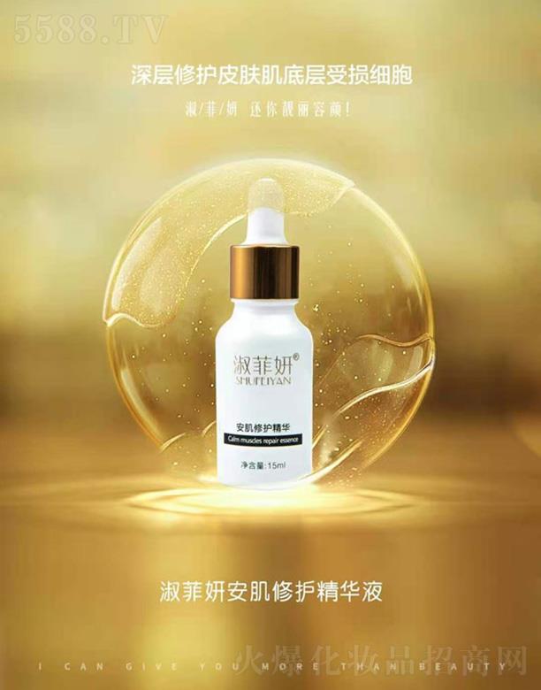 o(h)A 15ml