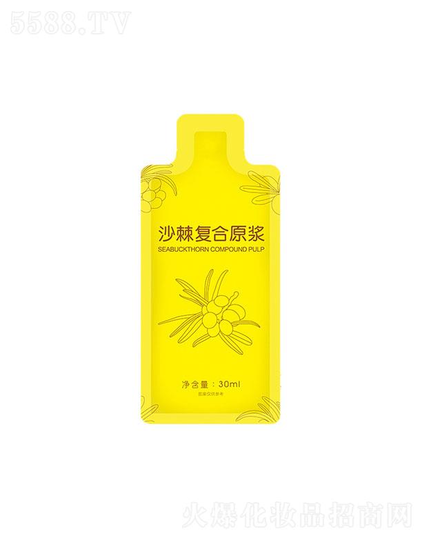 ɳͺԭ{ 30ml