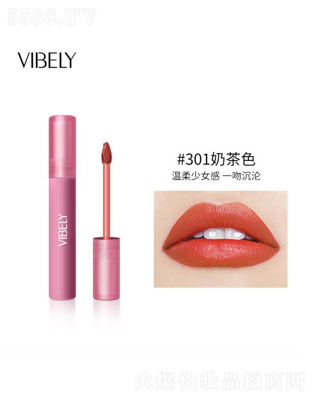 VIBELY՚zqFд-̲ɫ