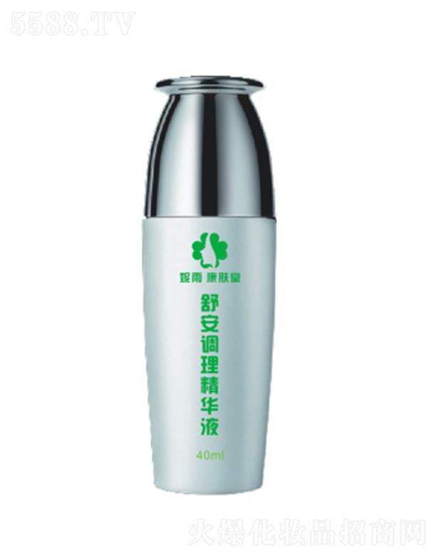 꿵w氲{AҺ 40ml