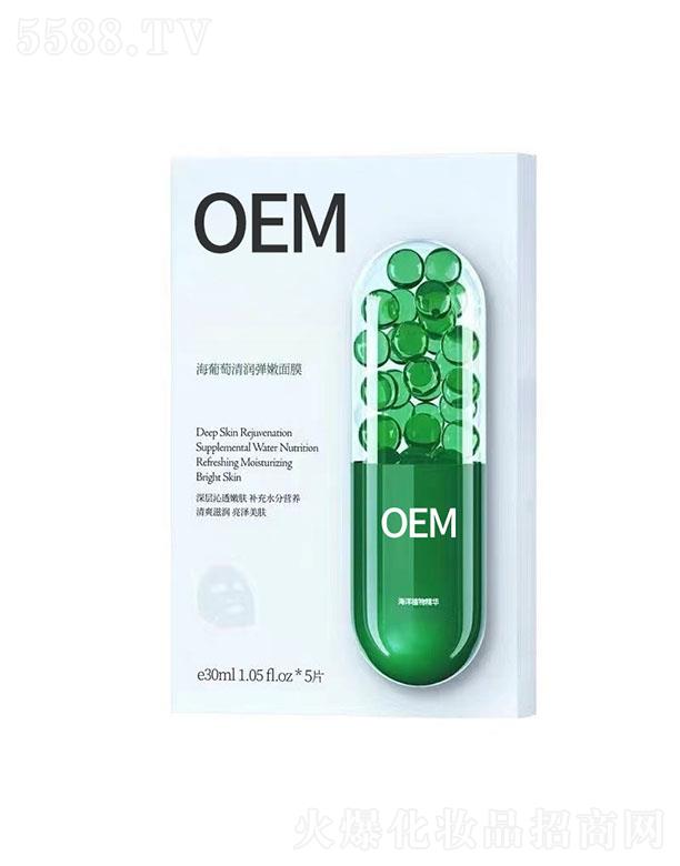 Ȫ坙Ĥ 30ml