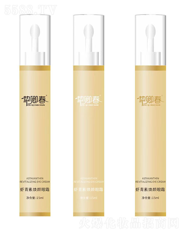 䴺r?z)?15ml