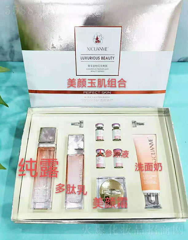 񼡽M