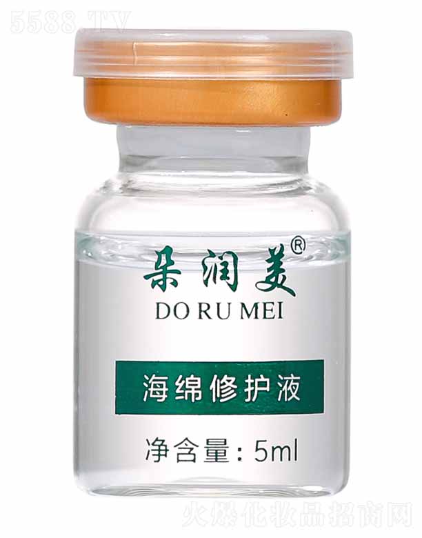 䝙(rn)do(h)Һ 5ml