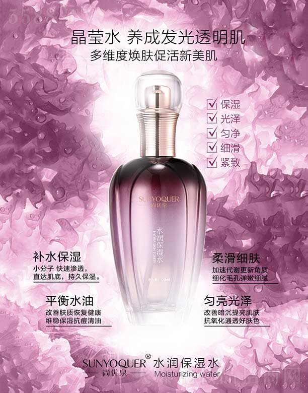 Ѓ(yu)Ȫˮˮ 120ml
