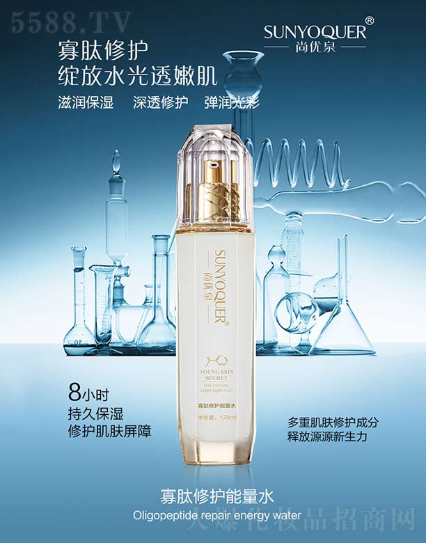 Ѓ(yu)Ȫo(h)ˮ 120ml