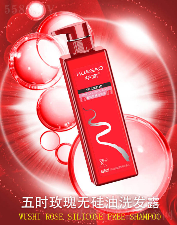 Arõoϴl(f)¶ 520ml