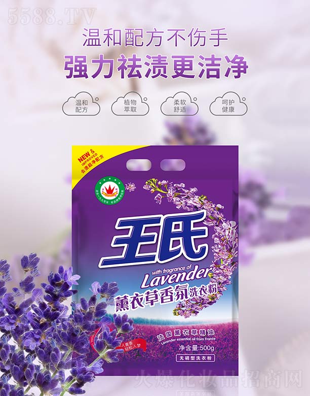 ޹²ϴ· 500g