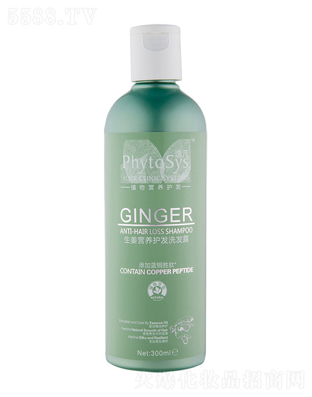 ݷIB(yng)o(h)l(f)ϴl(f)¶ 300ml