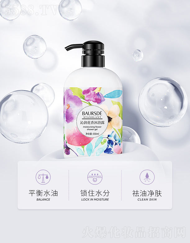 ߝԡ¶ 550ml