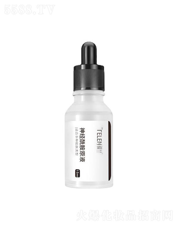 mԭҺ 15ml