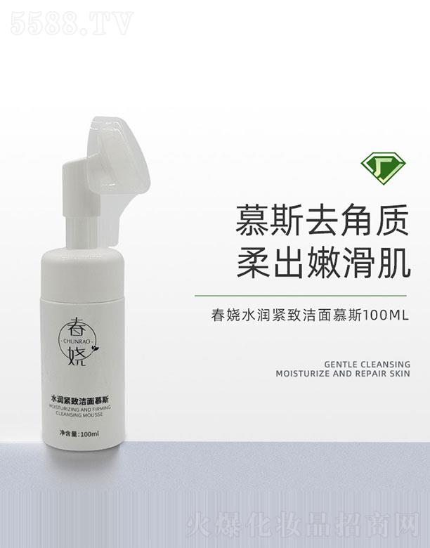 ˮ(rn)oĽ˹ 100ml